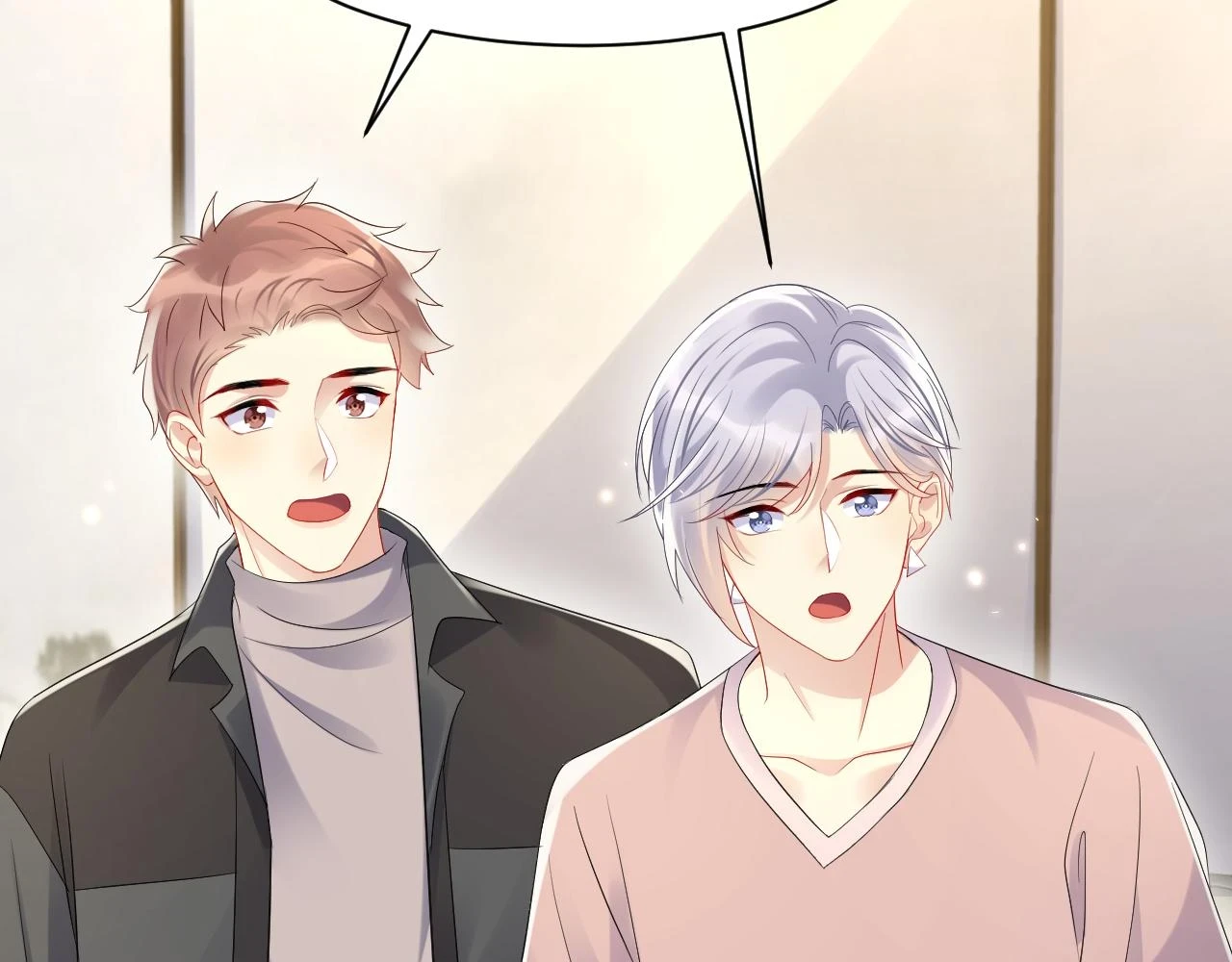 第139话 宝贝只要你一个就够了7