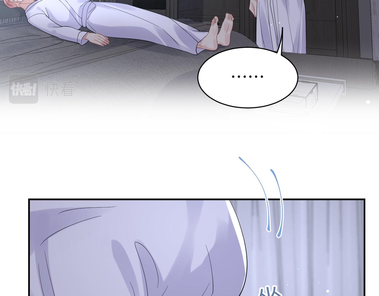 第24话 病情败露？！38