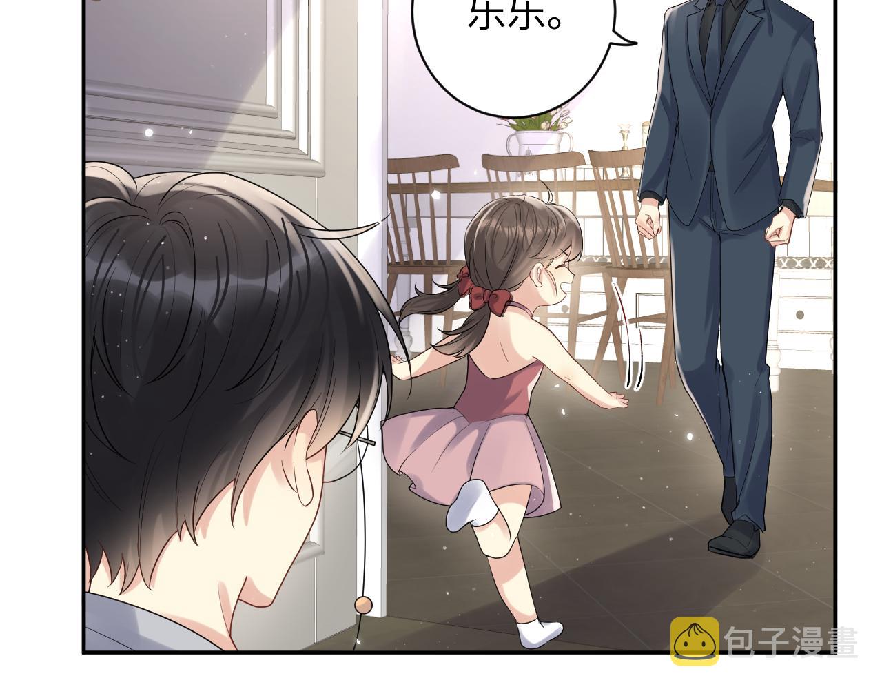 第56话 无法被替代的他93