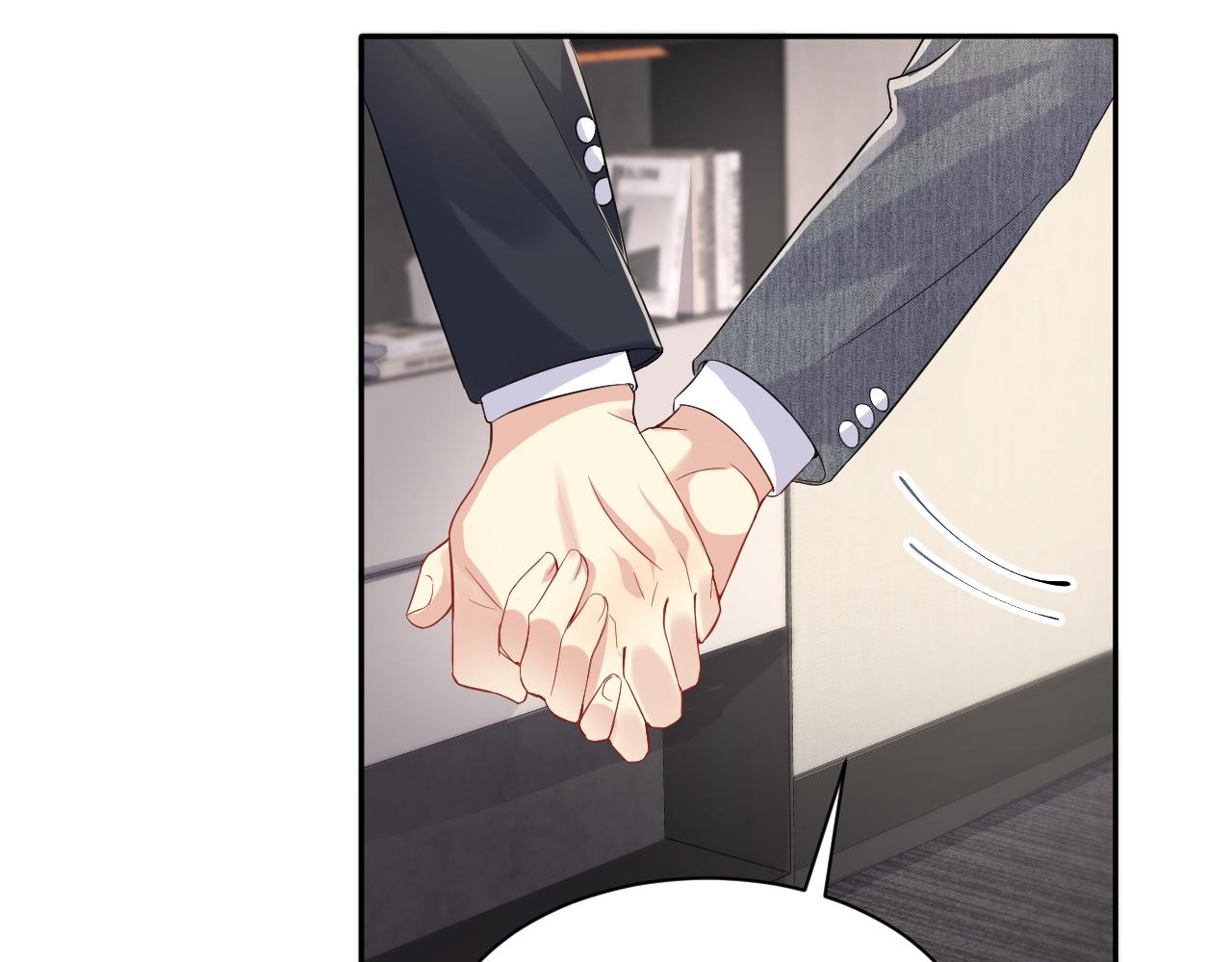 第47话 行踪暴露，嘉立危险！45