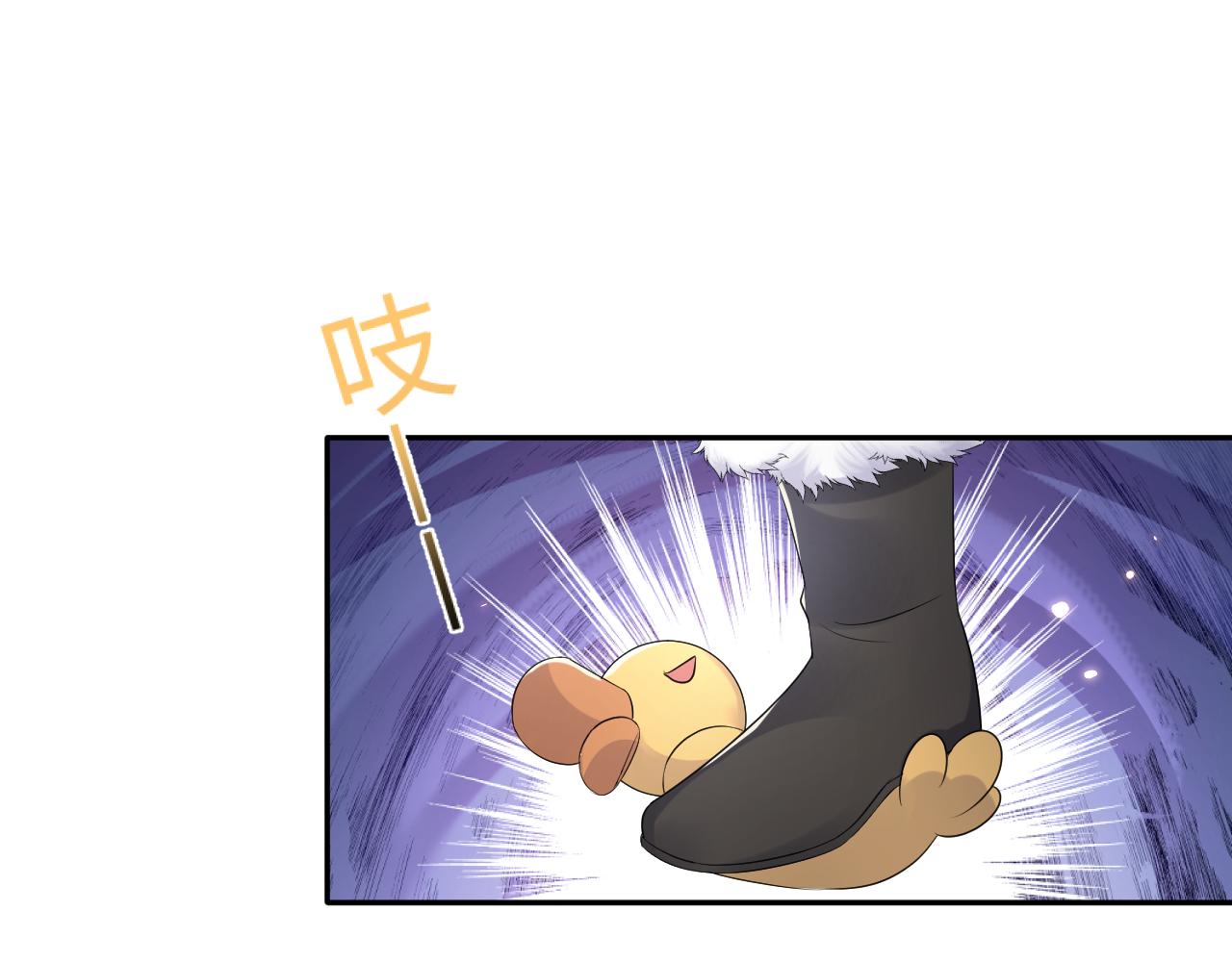 第137话 圣诞礼物43