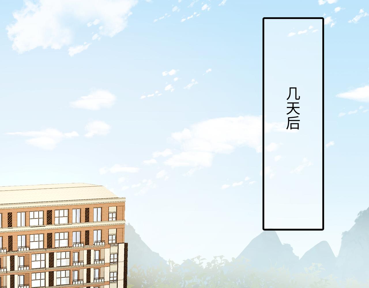 第134话 我永远不会放弃你27