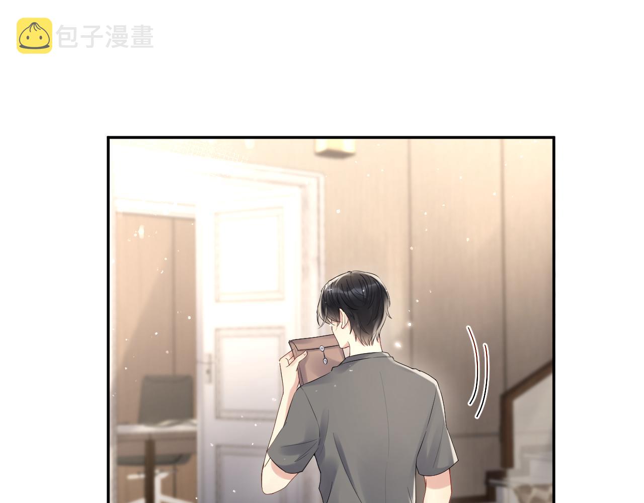 第59话 吃醋54