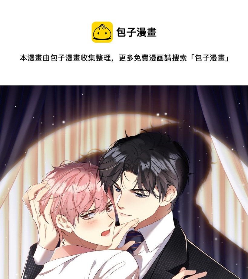 第66话 回忆与惊喜0