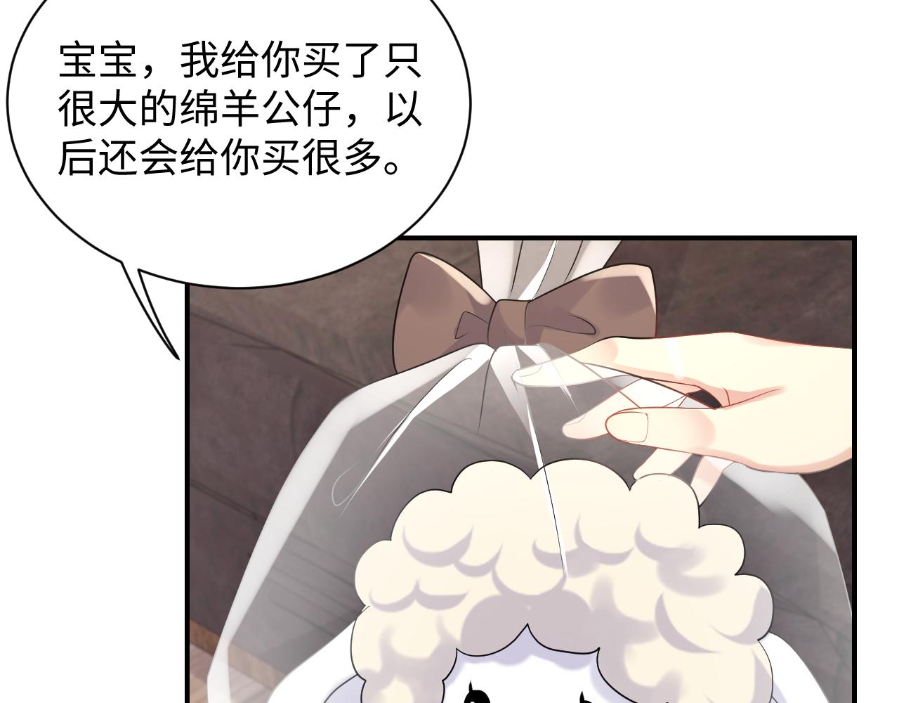 第57话 对你的思念49