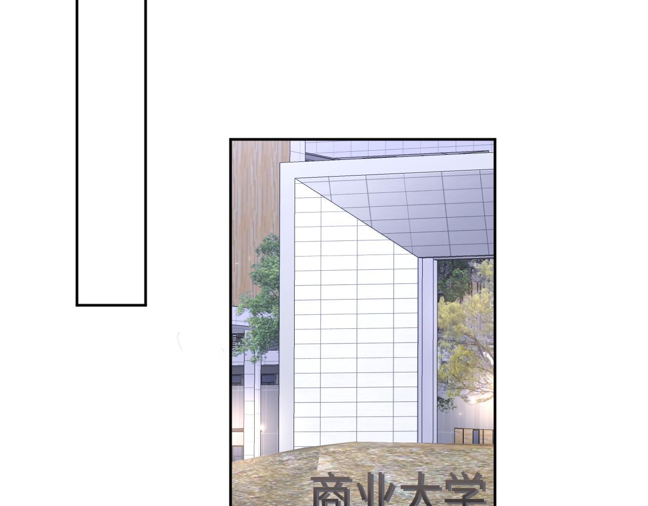 第95话重新认识你16