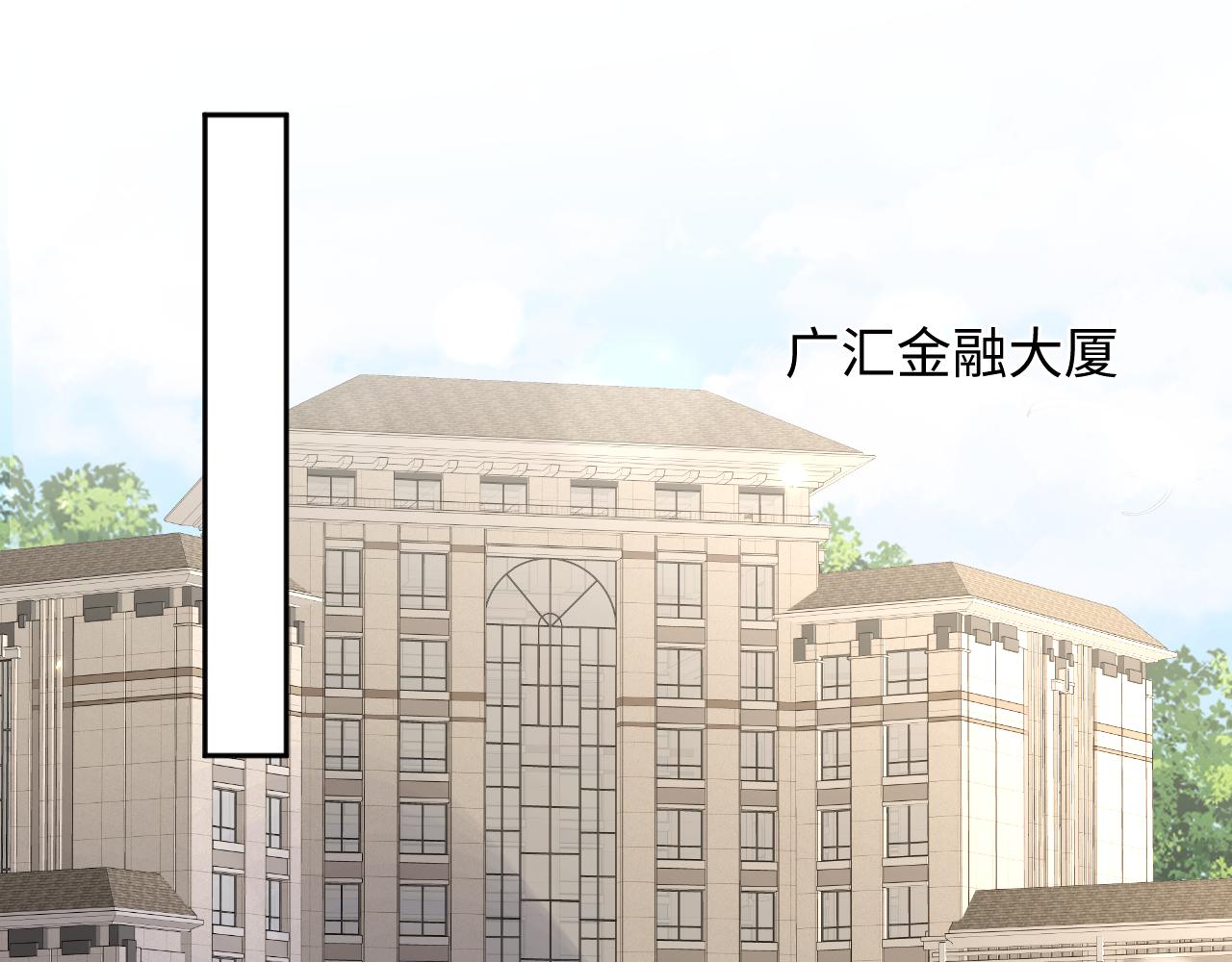第86话最后的难题26