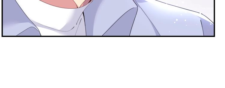 第3话 给前任的现任买礼物？24