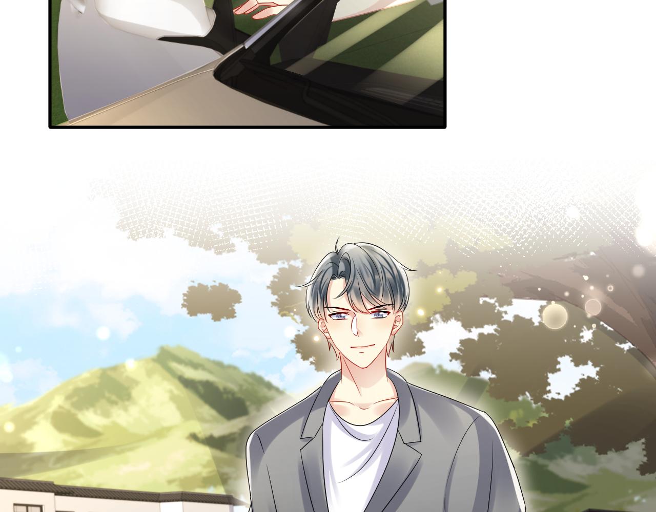 第113话 被欺凌的王洋32