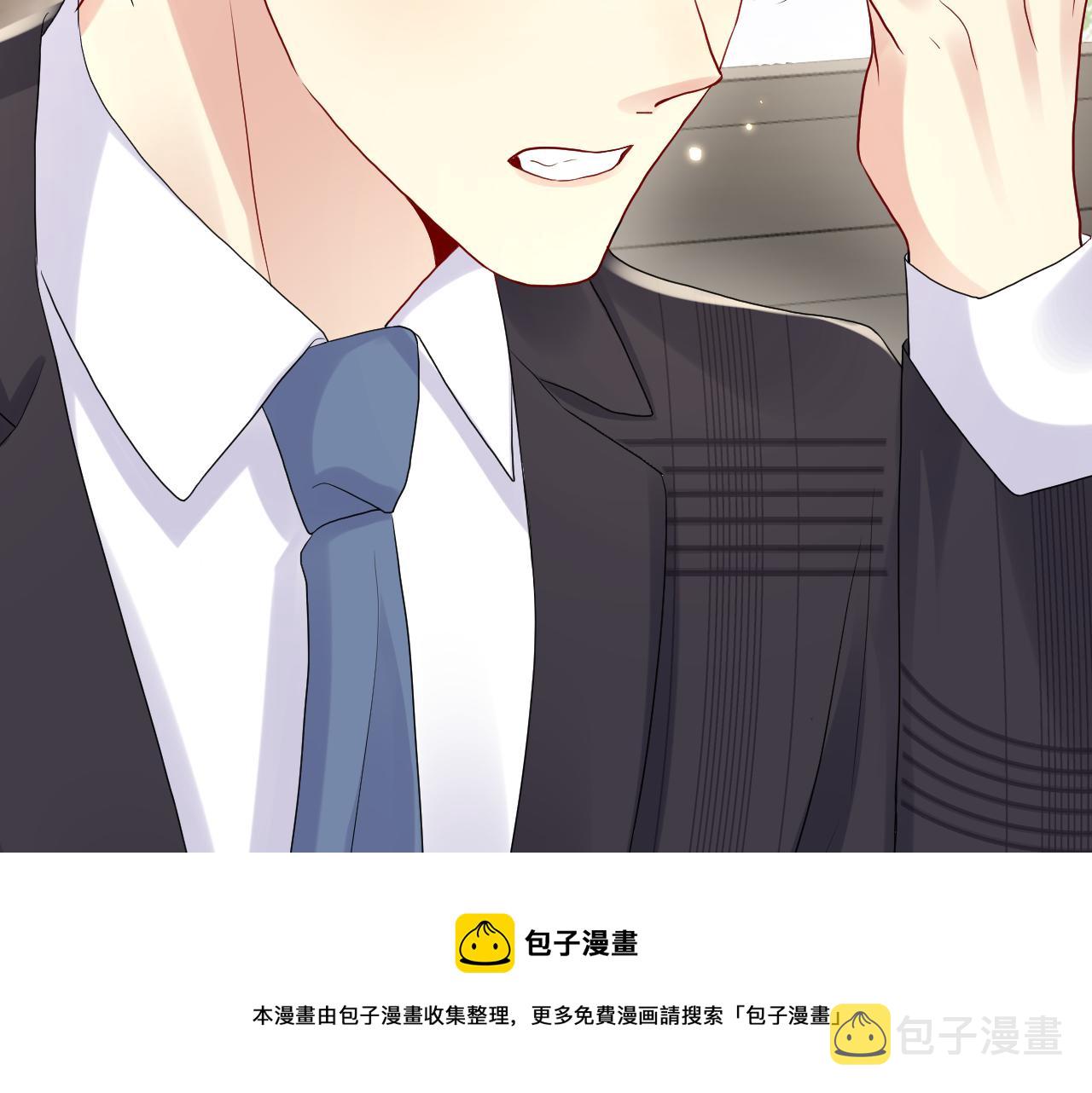 第69话 绑架与威胁9