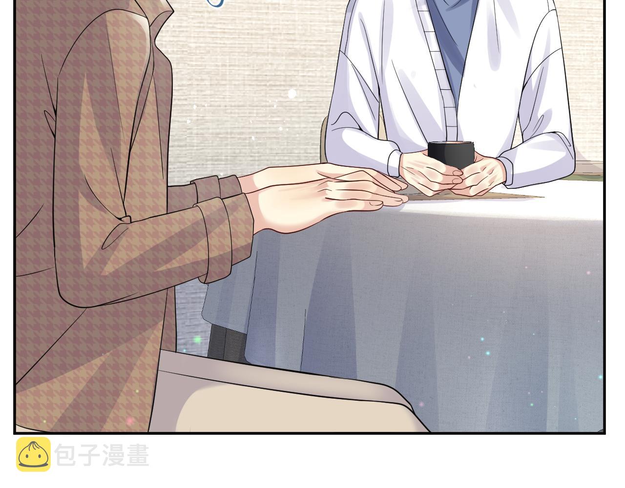 第40话 逃跑计划筹划中74