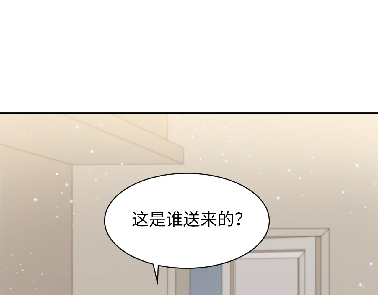 第34话 我的一切为你存在20