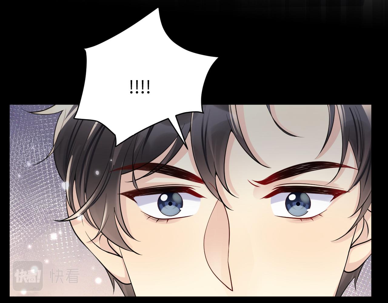 第51话 逼迫现身？34