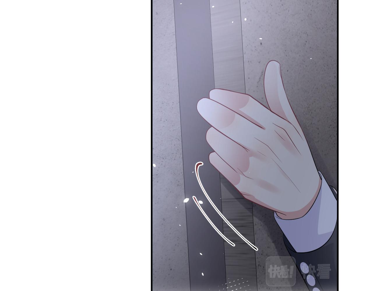 第48话 叶霆怒打赵向海23