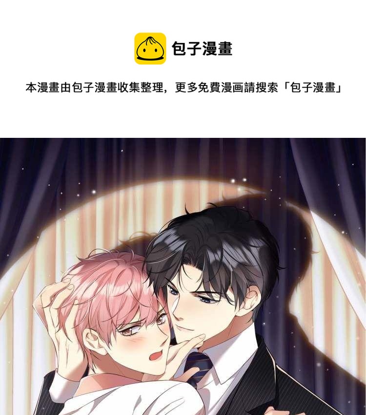 第46话 逃离大作战0