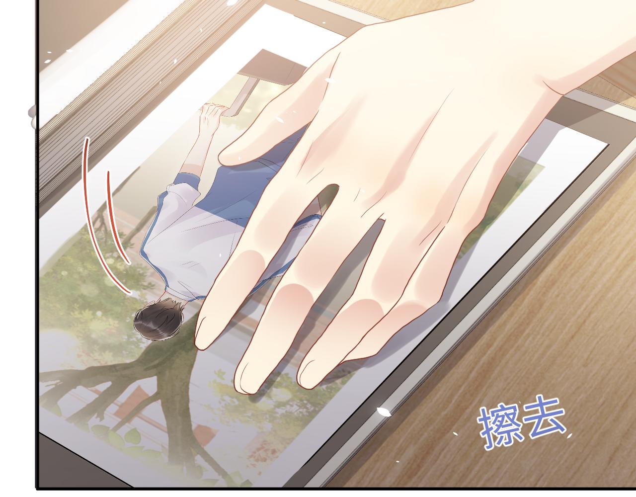 第67话 彼此的遗憾56