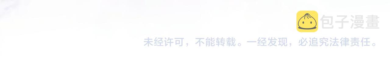 第78话 失而复得的喜悦77