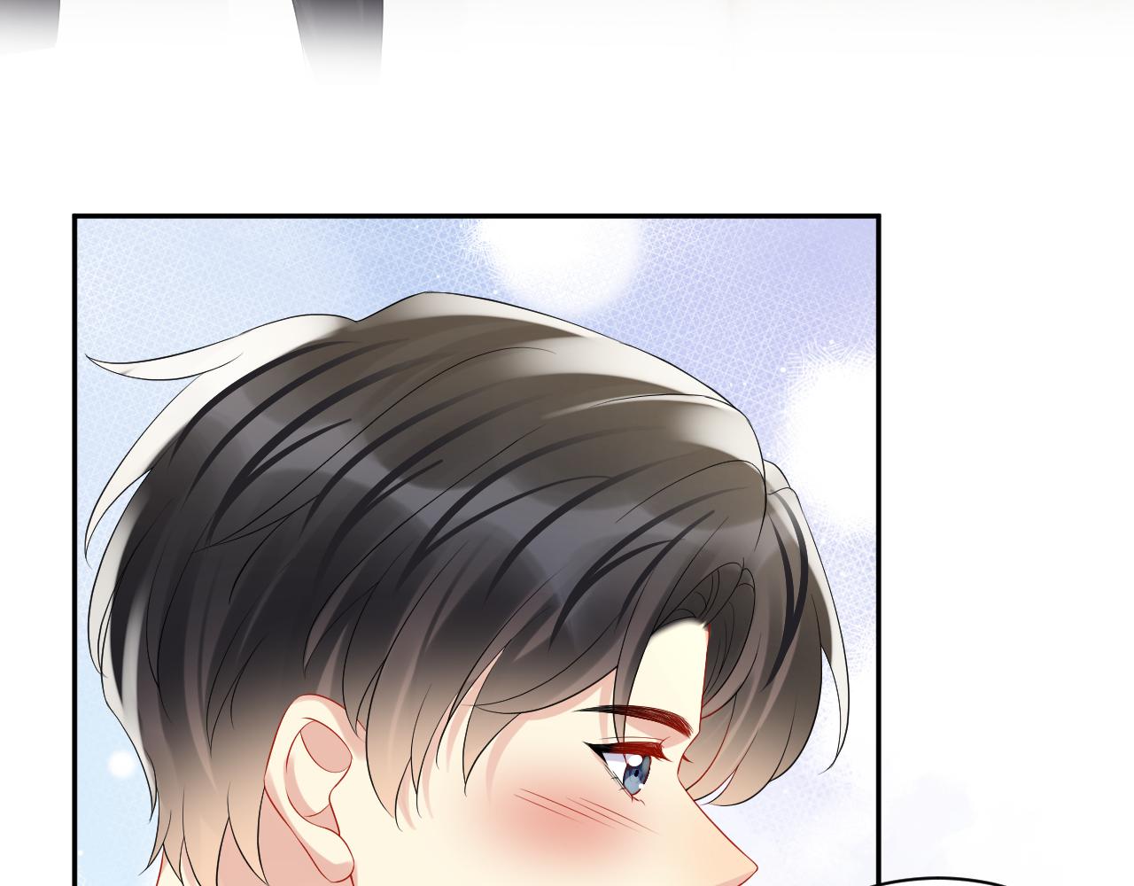第107话 挪窝72