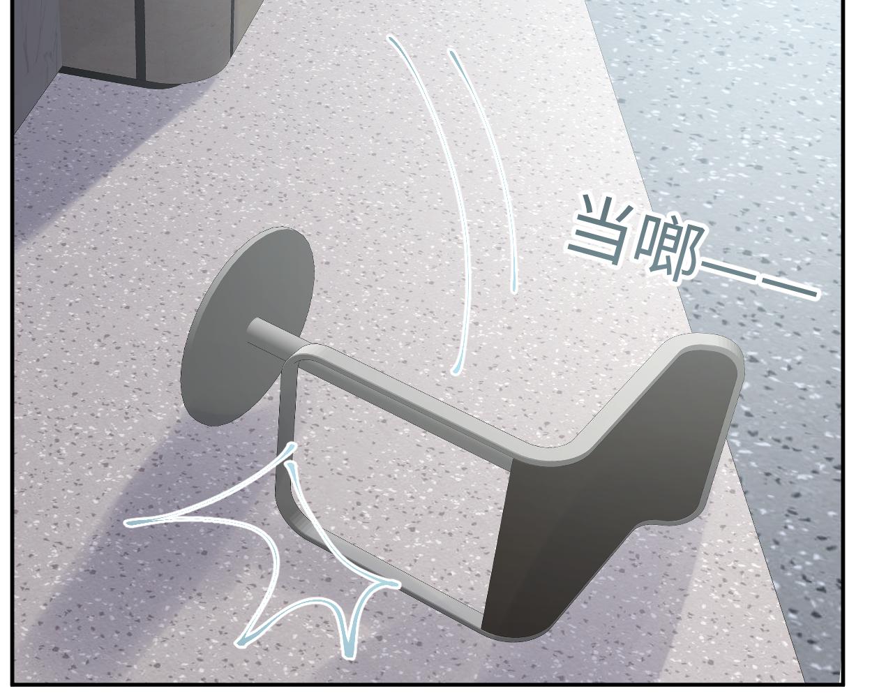 第23话 自私的禁锢82
