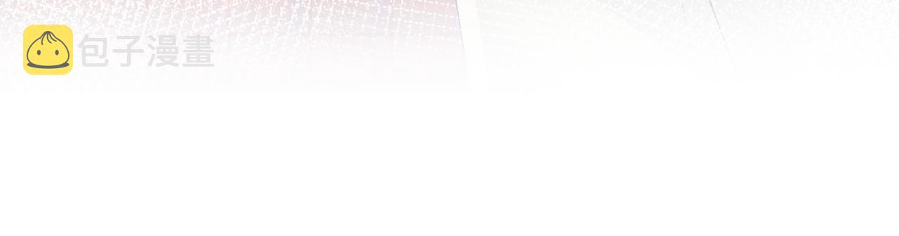 第108话 我来陪你78