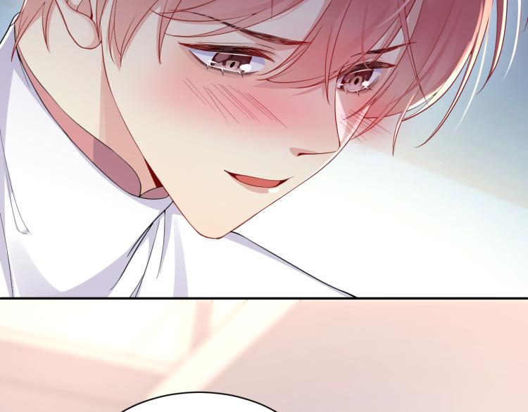 第5话 你..不爱我了！87