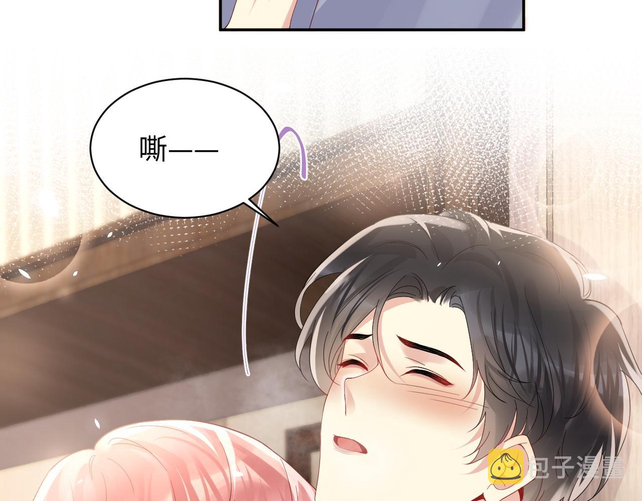 第100话互撩37
