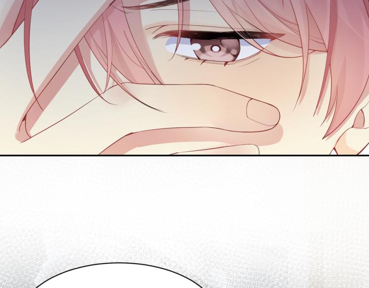 第4话 能抱你的只有我46