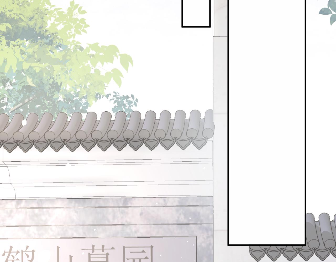 第21话 无法挣脱的纠缠84