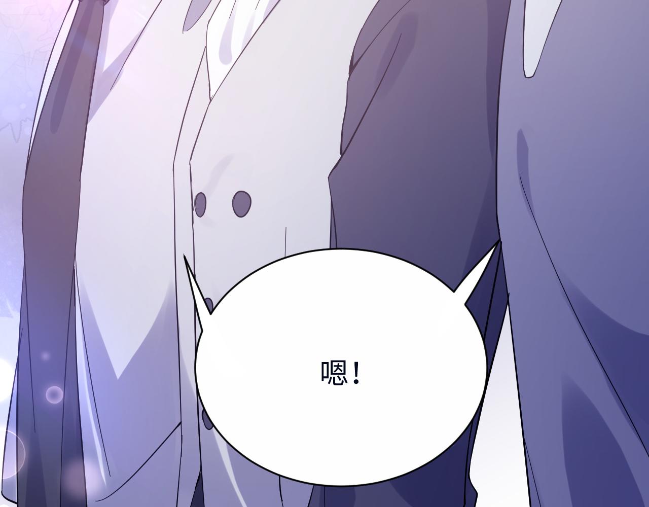 第26话 献给天堂妈妈的歌96
