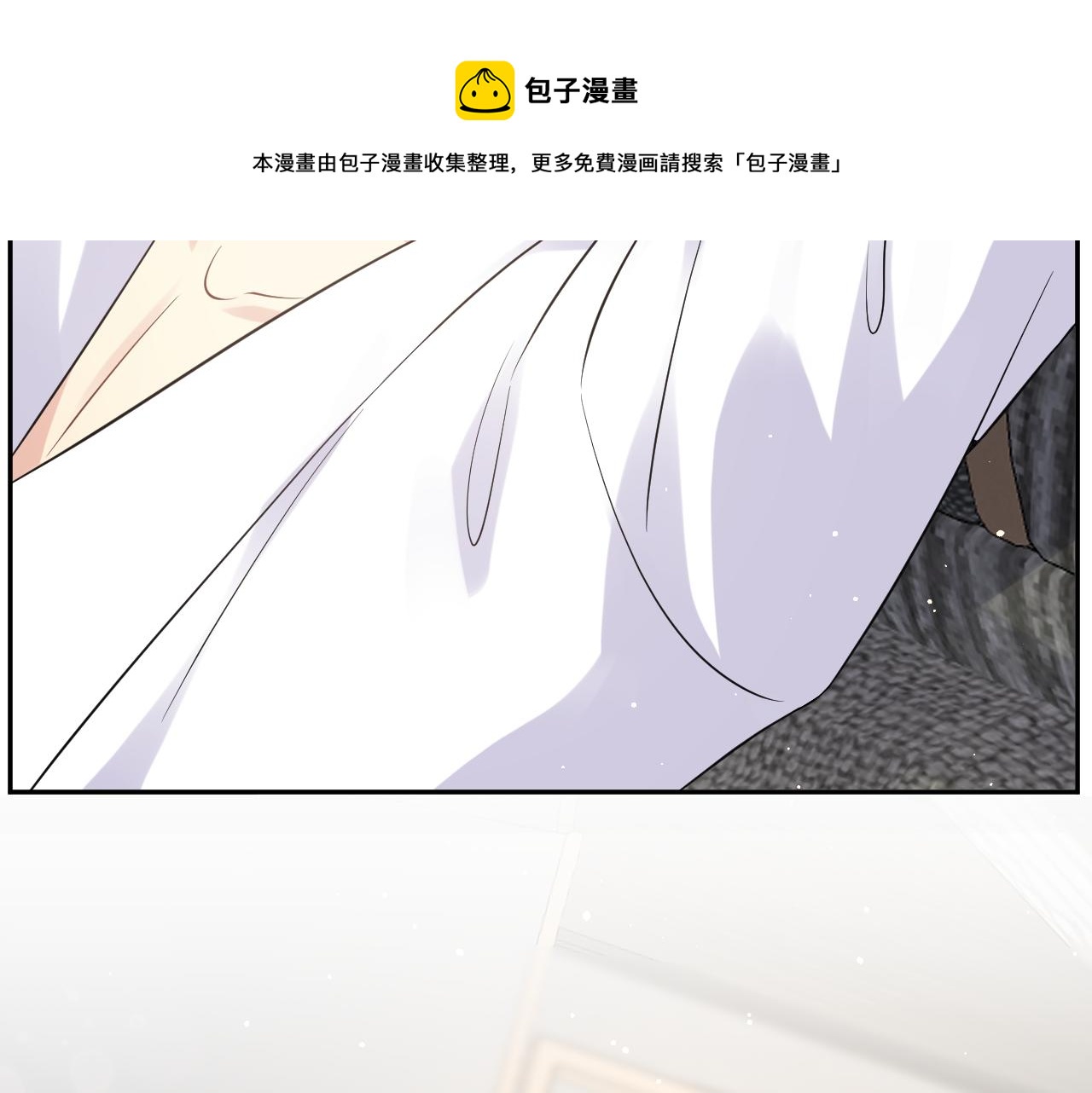 第26话 献给天堂妈妈的歌11