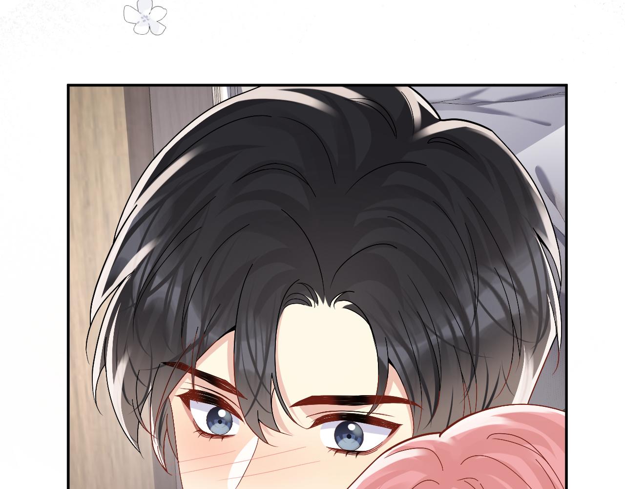 第96话与你一起的向往生活58