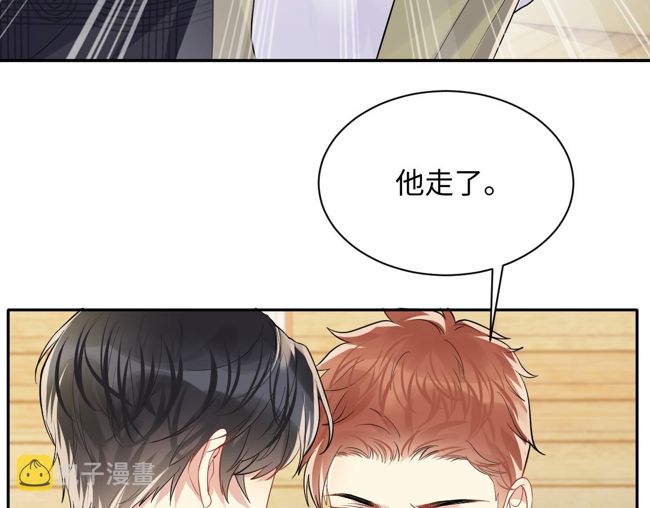 第63话 追寻落空39