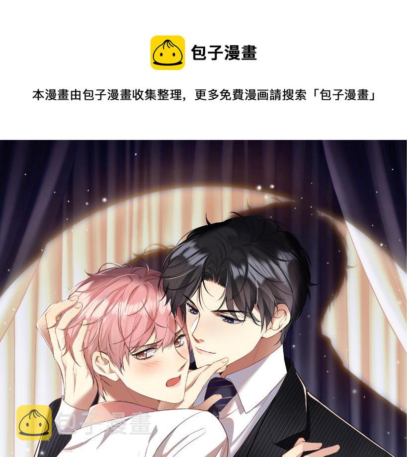 第121话 李大的追求之路0