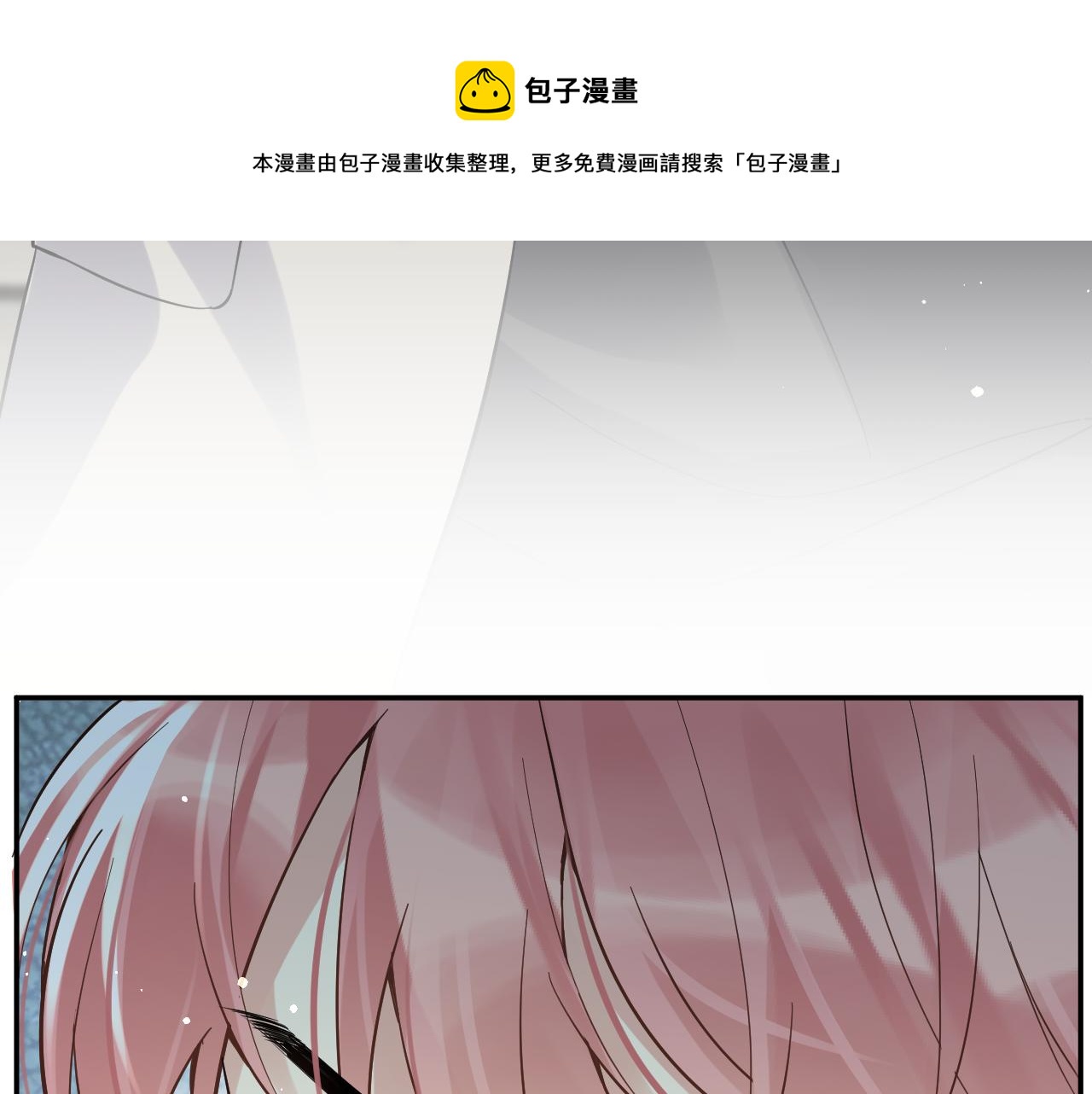 第26话 献给天堂妈妈的歌125