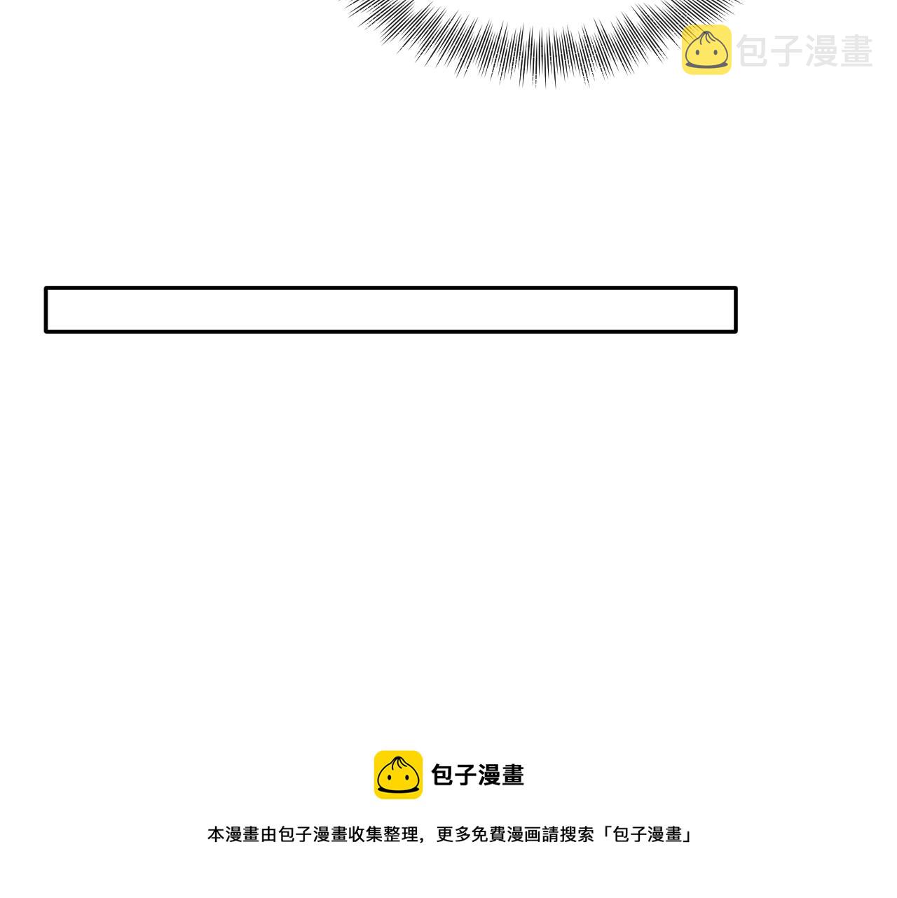 第60话 给我一个答案28