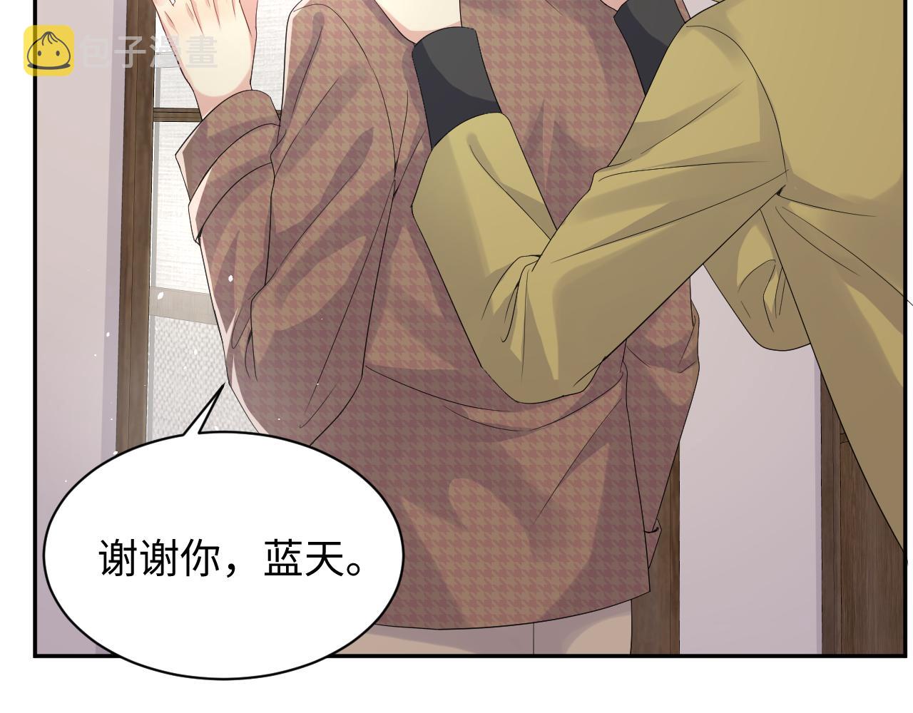 第40话 逃跑计划筹划中54