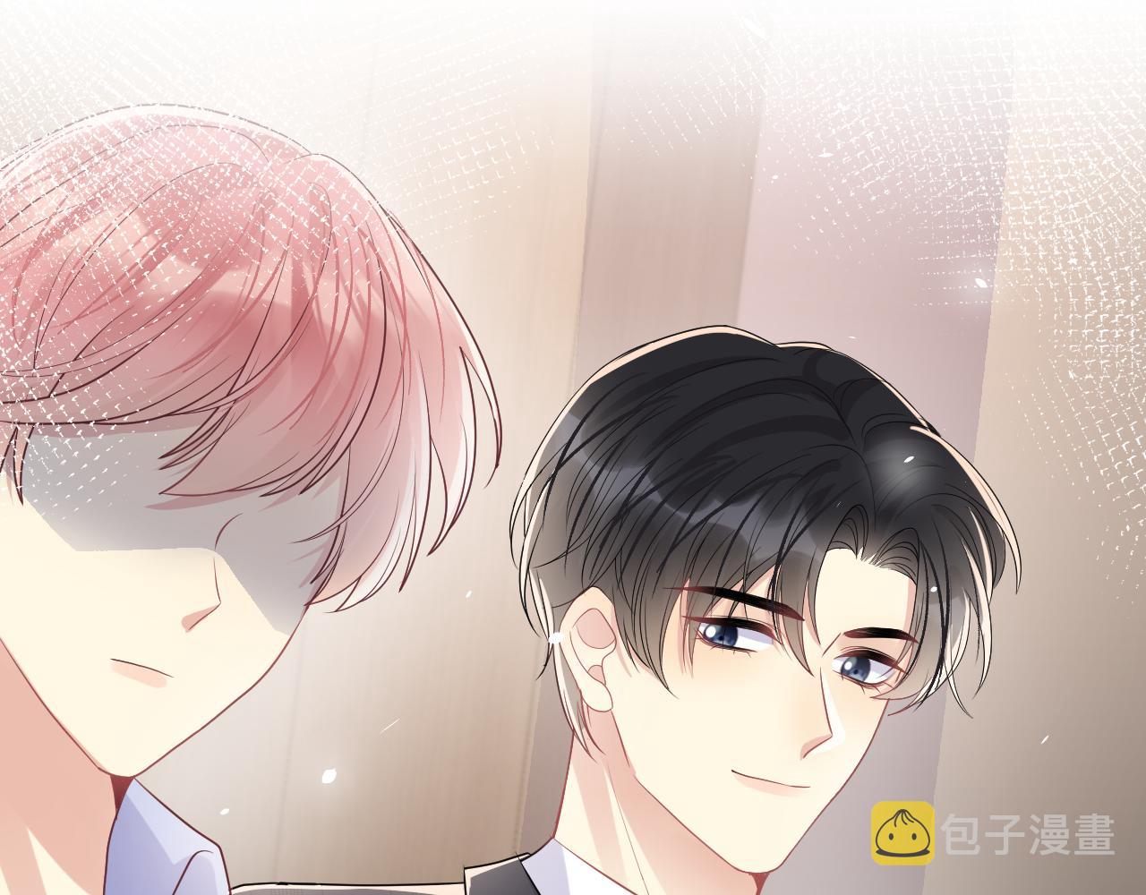 第87话套牢小绵羊90