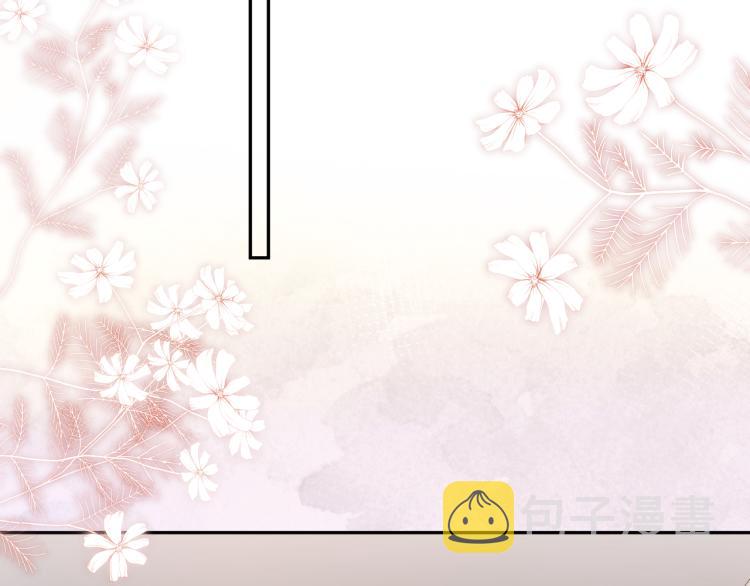 第5话 你..不爱我了！13
