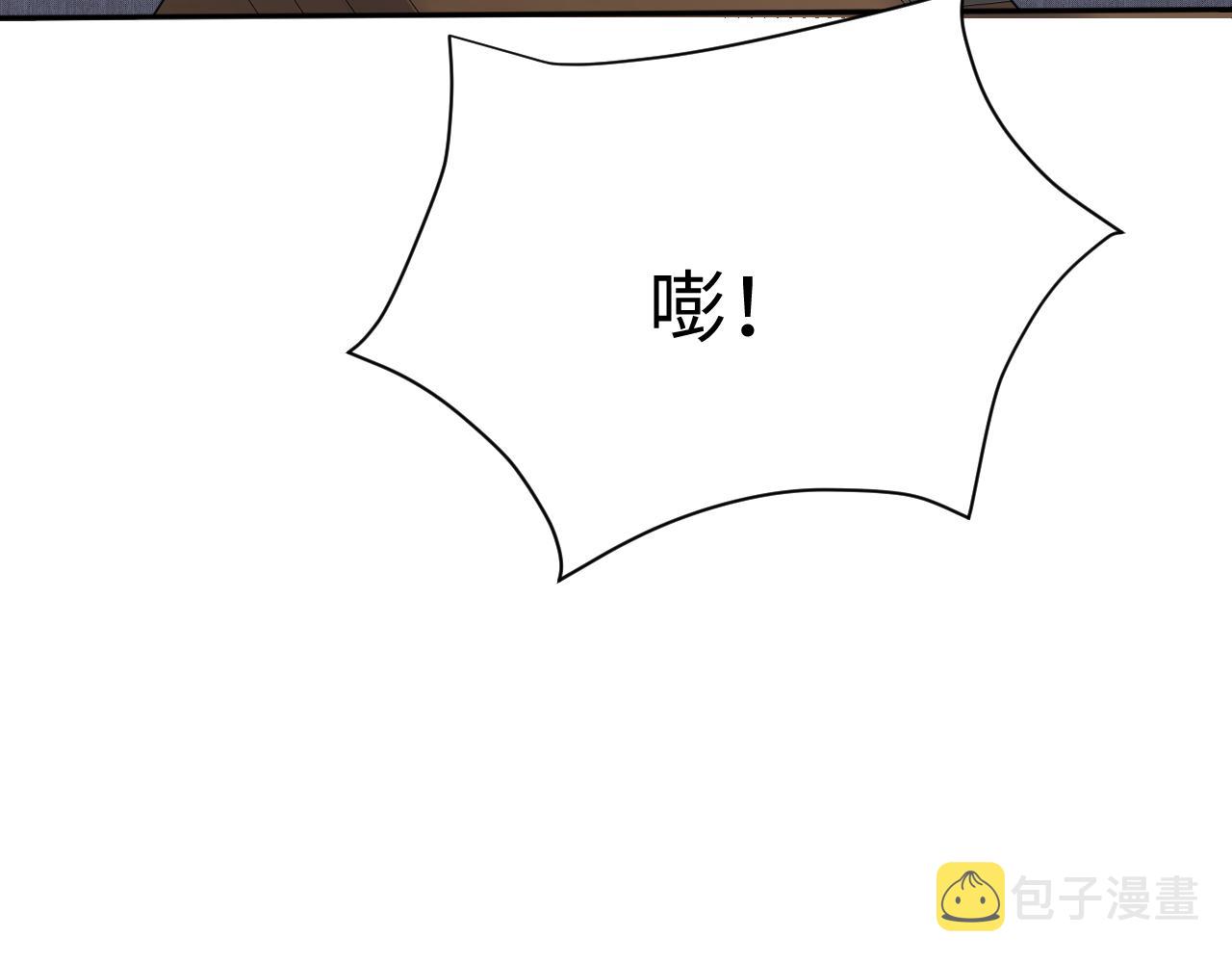 第46话 逃离大作战98