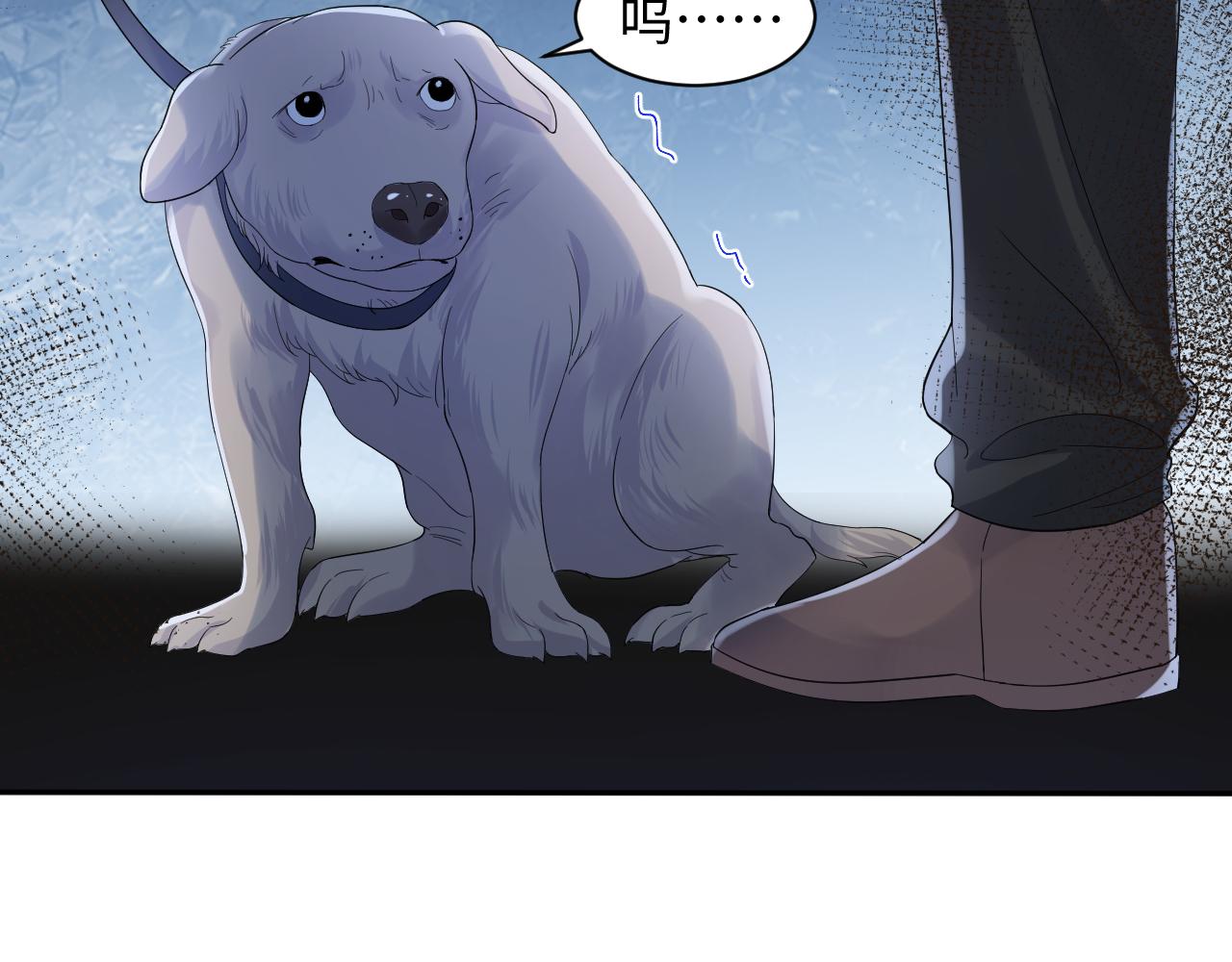 第114话 被PUA？17