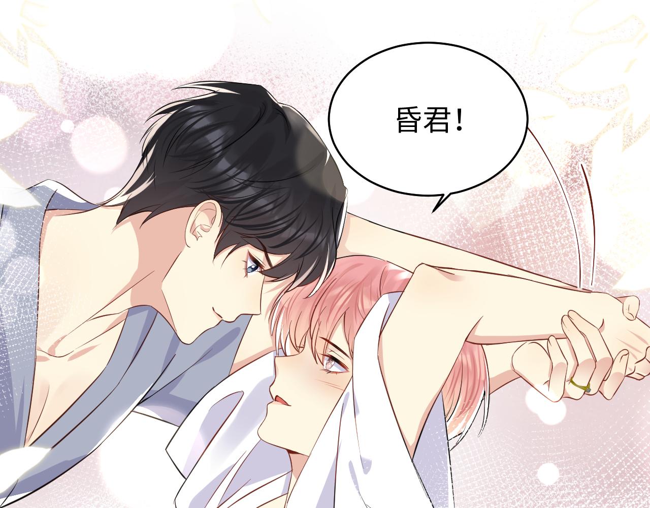 第89话主动38