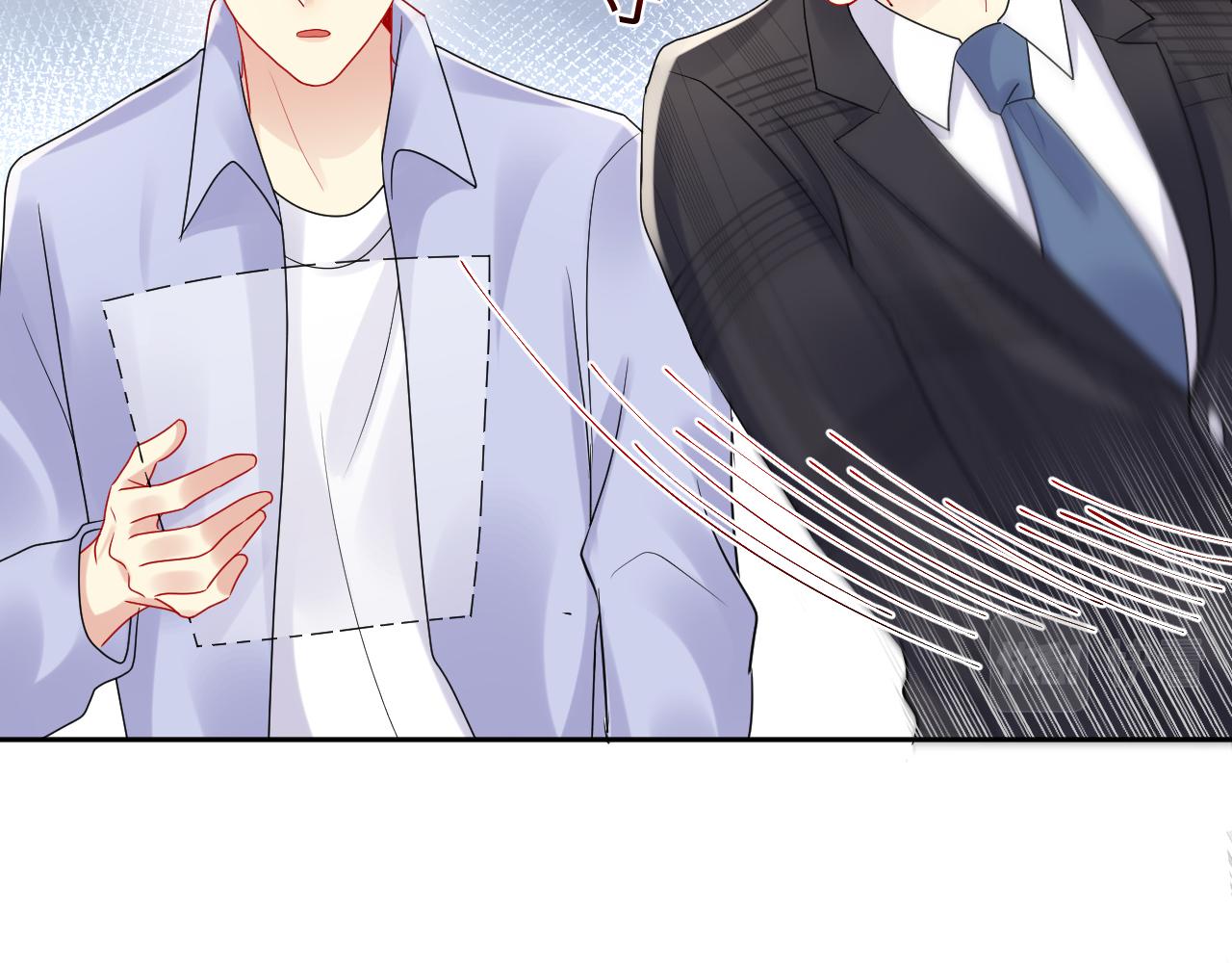 第87话套牢小绵羊81