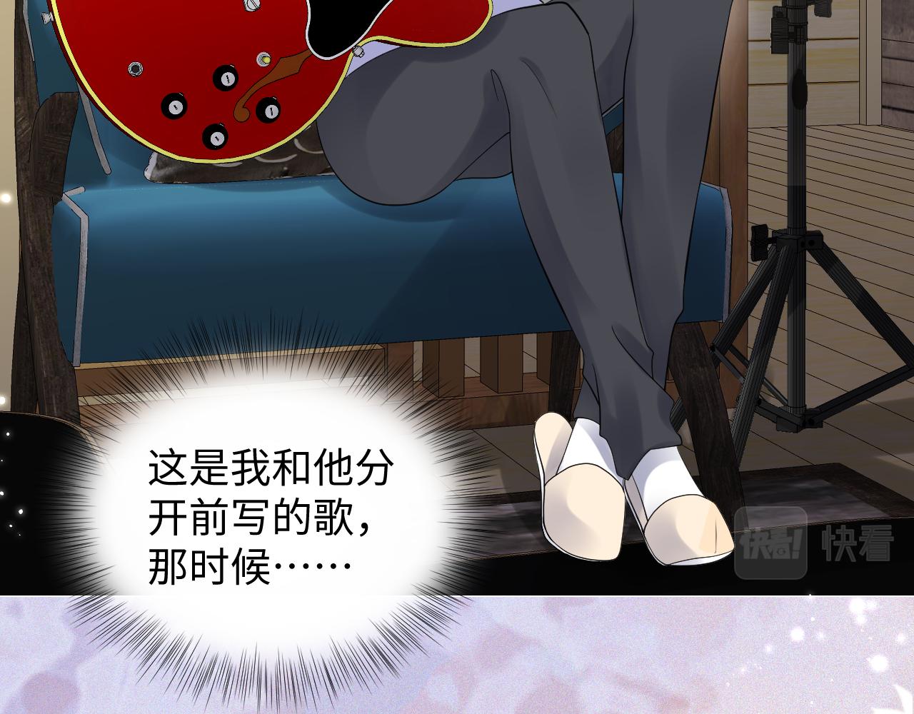 第58话 我们曾经的歌39