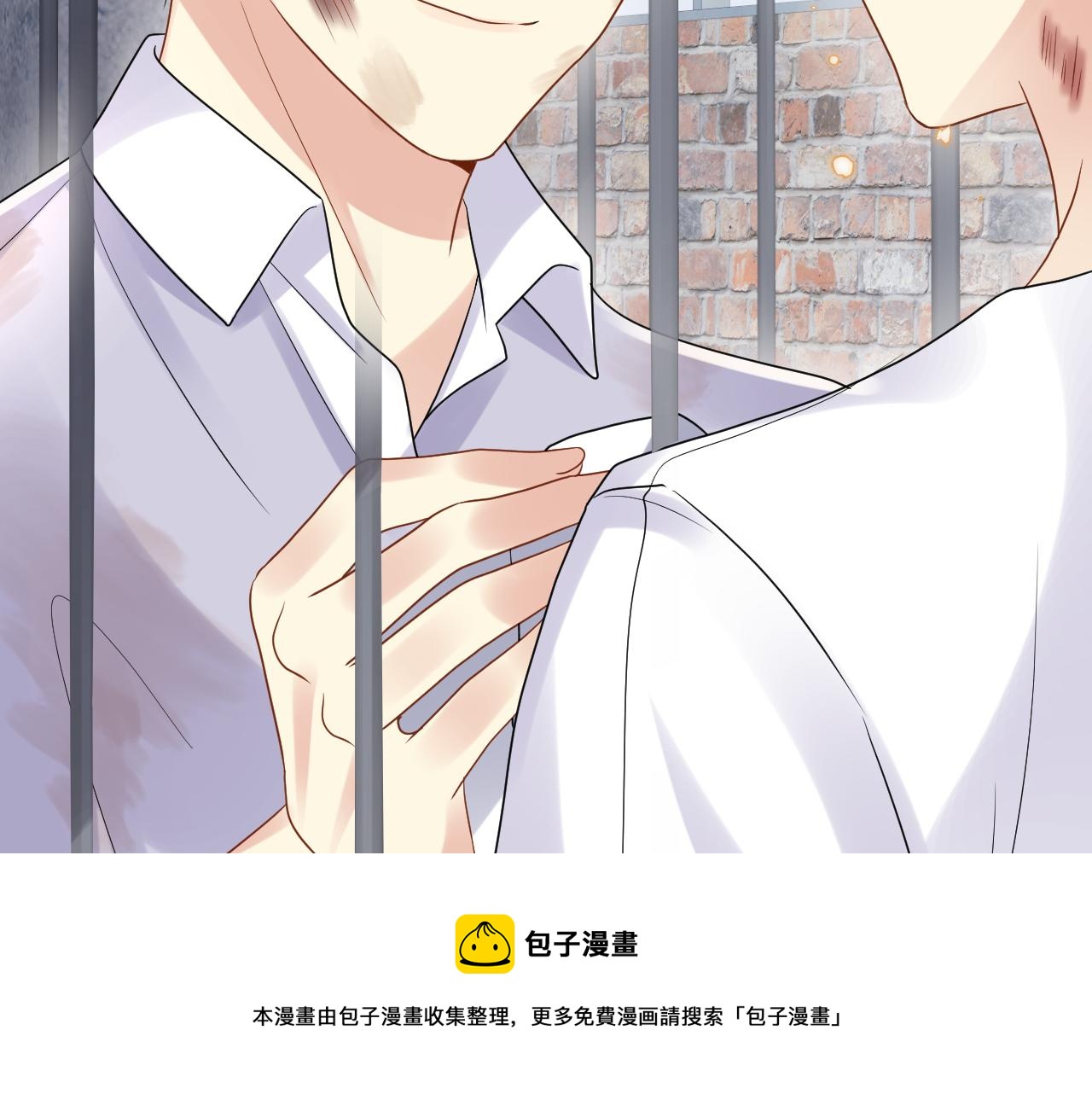 第72话 试探王洋38