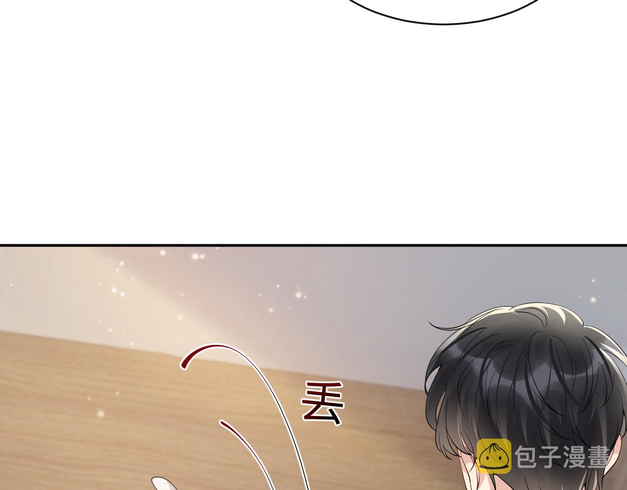 第50话 霸总们齐上阵准备追妻82