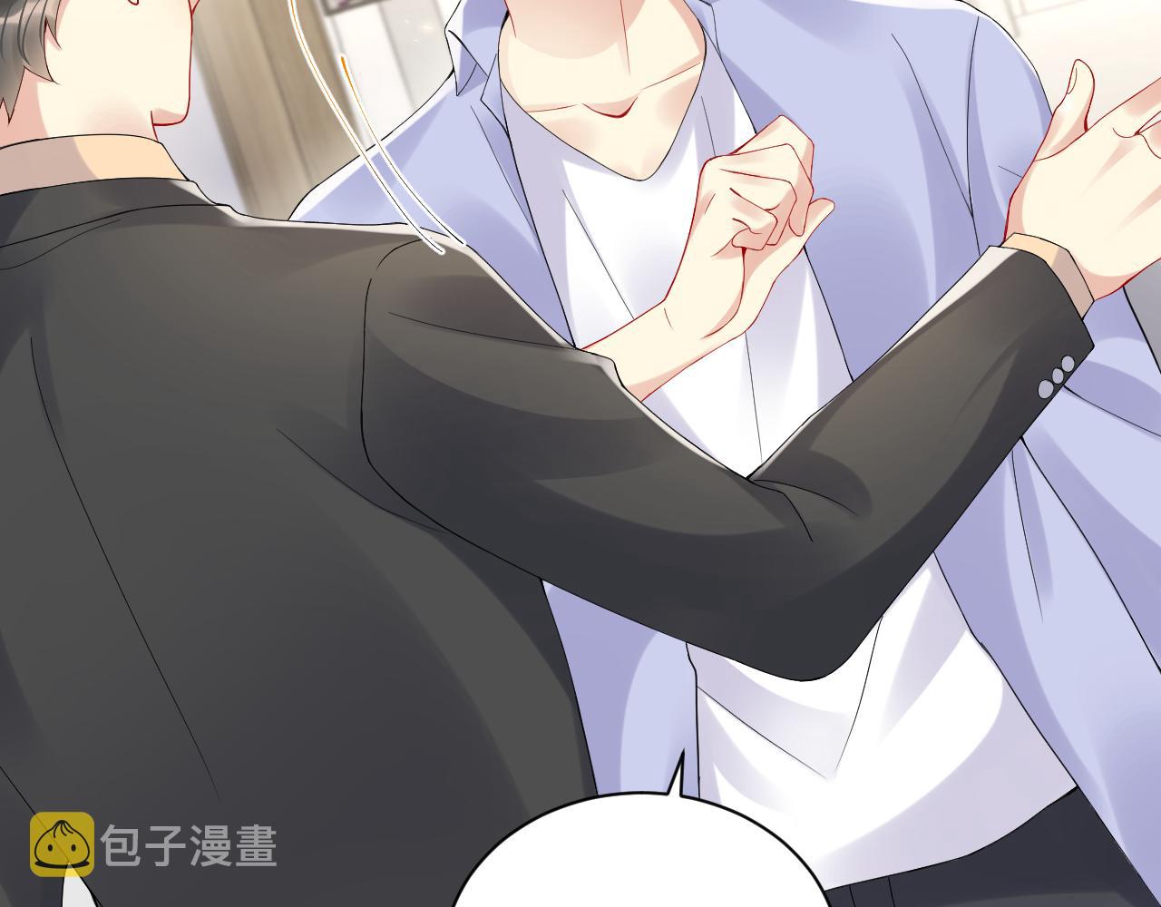 第93话骗婚暴露了？36