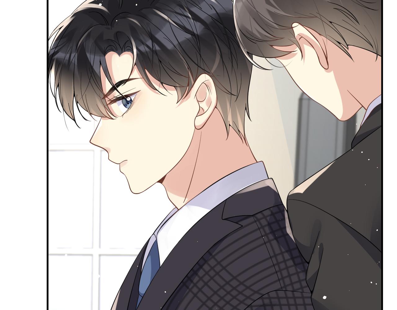 第27话 杨嘉立遭网暴？！73
