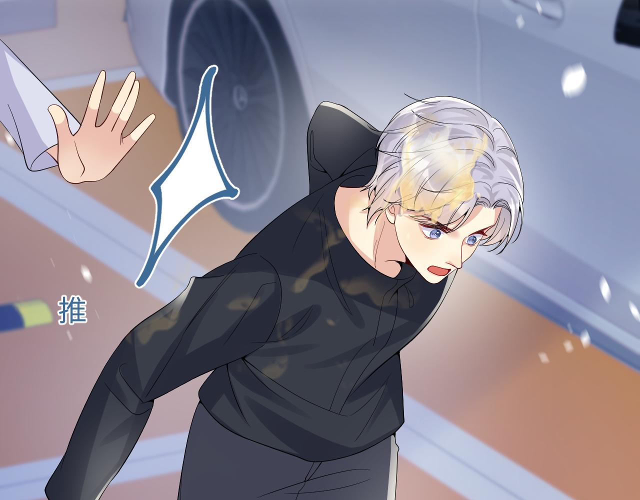 第35话 好戏登场115