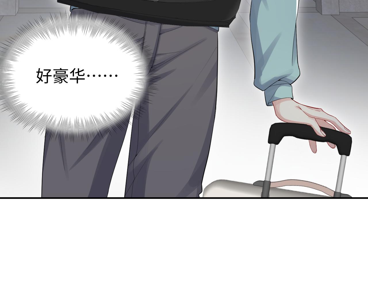 第13话 不会让你离开我8