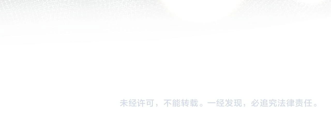 第140话 重温我们的十年86